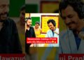 Nawazuddin Siddiqui Call Prank with His Mimicry Artist😂🔥#nawazuddinsiddiqui #podcast #shorts