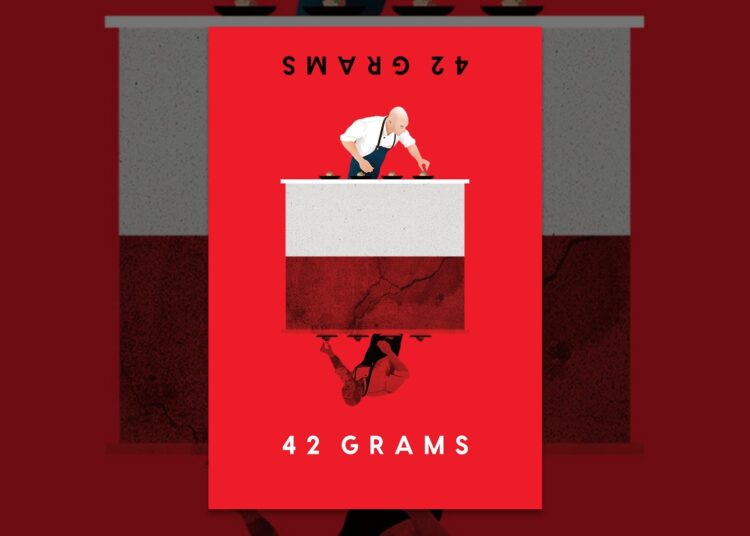 42 Grams