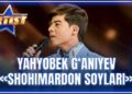 ARTIST SUPER MAVSUM – YAHYOBEK G‘ANIYEV | SHOHIMARDON SOYLARI – DADAHON HASANOV