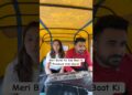 Girls and Gossips🤣 Panchaat🫢#ytshorts #youtubeshorts #shorts #viral #funny #comedy #shortsfeed #yt