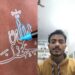 Islamic video. #art #drawing #calligraphy #painting #artist #vews #duet #funny #saudiaarbia #shorts