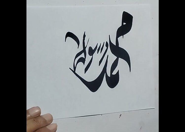 CALLIGRAPHY WRITING😍#Calligraphy #Artist #Art #New#writing