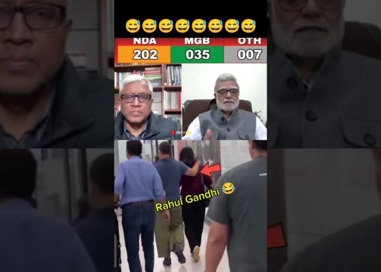 Rahul Gandhi is a guest artist in the Congress party 😅😂|| #viral #rahulgandhi #funny #shorts