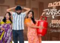 Iddharu Pellalatho | Budget Problems | #Shiva4k  | EP-4 | Gossip Gowtham | Tamada Media