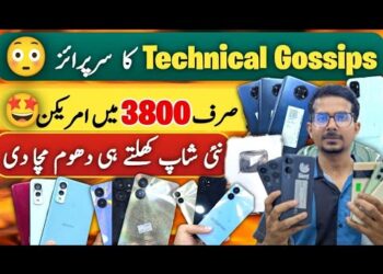 Mobile ADDA By Technical Gossips Google pixel 6pro OnePlus 7T ||Technical Gossips