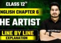 The Artist Explanation In Hindi | English Class 12 Chapter 6 Line By Line | Bihar Board