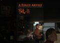 A Foley Artist
