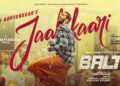 Jaalakaari | Balti | Shane Nigam, Preethi | Unni | @SaiAbhyankkar |Santhosh T Kuruvilla| Binu George