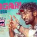 Singari Video Song | Dude | Pradeep Ranganathan, Mamitha Baiju | @SaiAbhyankkar | Keerthiswaran