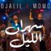 Cheb Momo ft. Djalil Palermo – Sahran lil (Official Music Video 2025)
