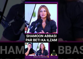 Shamoon Responds to Daughter’s Allegations | Showbiz Gossip | Interview Shock #showbiz #shorts