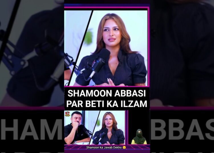Shamoon Responds to Daughter’s Allegations | Showbiz Gossip | Interview Shock #showbiz #shorts