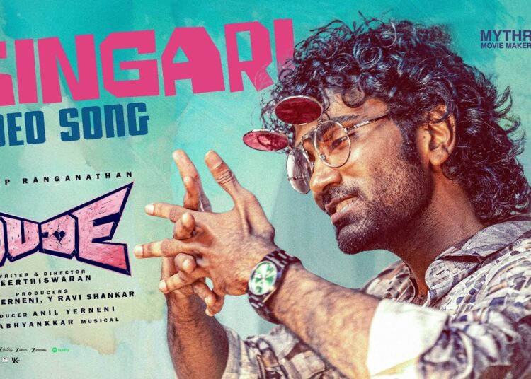 Singari Video Song | Dude | Pradeep Ranganathan, Mamitha Baiju | @SaiAbhyankkar  | Keerthiswaran