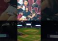 ESTÁ BUENO EL CHISME 😅🏟️🍅 #chisme #platica #amigas #beisbol #culiacan #fyp