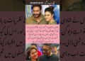 #celebrity سچ زبان پر آگیا   सच सामने आ गया #youtubeshorts #trendingshorts #shorts