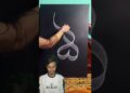 art #calligraphy #art #artist #15august