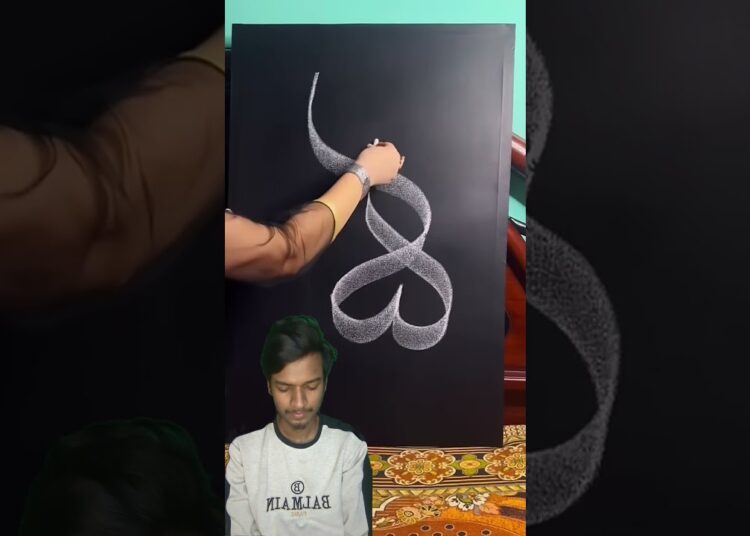 art #calligraphy #art #artist #15august