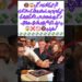 Pakistan Showbiz News | Viral Celebrity Gossip & Trending Updates#shorts #viral
