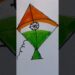 Indian flag 🇮🇳 #indianarmy #jaihind #art #youtubeshorts
