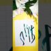 Muslim Art Drawing Calligraphy Arabic idea’s Modern #shorts #amazing #artist #allah