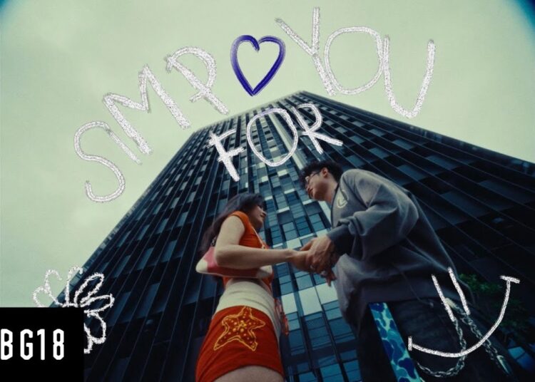 Simp For You – Yung Hugo (ft. Ye’ Lay) (Official Music Video)