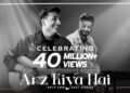 Anuv Jain X Lost Stories – Arz Kiya Hai (Official Video) | Coke Studio Bharat