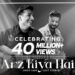 Anuv Jain X Lost Stories – Arz Kiya Hai (Official Video) | Coke Studio Bharat