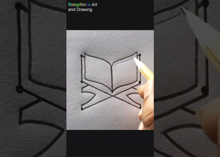 Quraan Drawing with 6 dot #tricks #art #artist