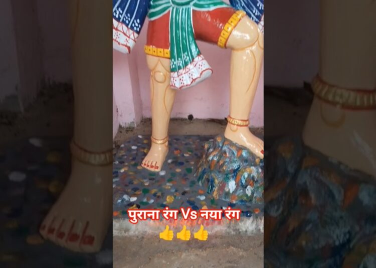 #art ll पुराना रंग Vs नया रंग ll 200 vs 2500  #colors #viral ….