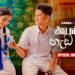Eya Mechchara Hada Ai ( එයා මෙච්චර හැඩ ඇයි ) – Hansa Rathnayake | Official Music Video