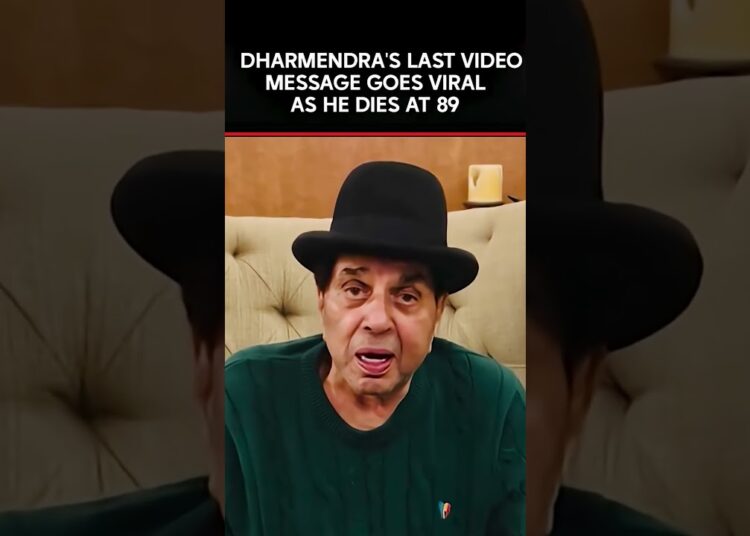 Dharmendra’s Last Message Goes Viral After His Death | #shortsfeed #bollywood #celebrity