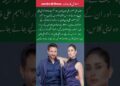 #celebrity اسٹائل کا بادشاہ – आकर्षण की मिसाल  #youtubeshorts #trendingshorts #shorts