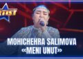 ARTIST SUPER MAVSUM – MOHICHEHRA SALIMOVA | MENI UNUT – YULDUZ TURDIYEVA