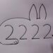How To Draw Rabbit With 2222 Number | Rabbit Drawing Step By Step