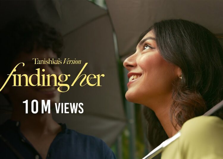 Finding Her (Female Version) : Tanishka Bahl | Kushagra | Bharath | Saaheal | UR Debut | New Songs