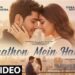 New Song 2025 | New Hindi Song | Haathon Mein Haath | Sidharth Malhotra, Kiara Advani |Romantic Song