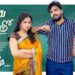 Iddharu Pellalatho | మొదటి అత్తతో  | ఇద్దరు పెళ్ళాలుతో | EP-5 | Gossip Gowtham | Tamada Media