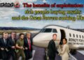 The benefits of exploitation: rich people buying royalty and the Great Powers sucking Ukraine
