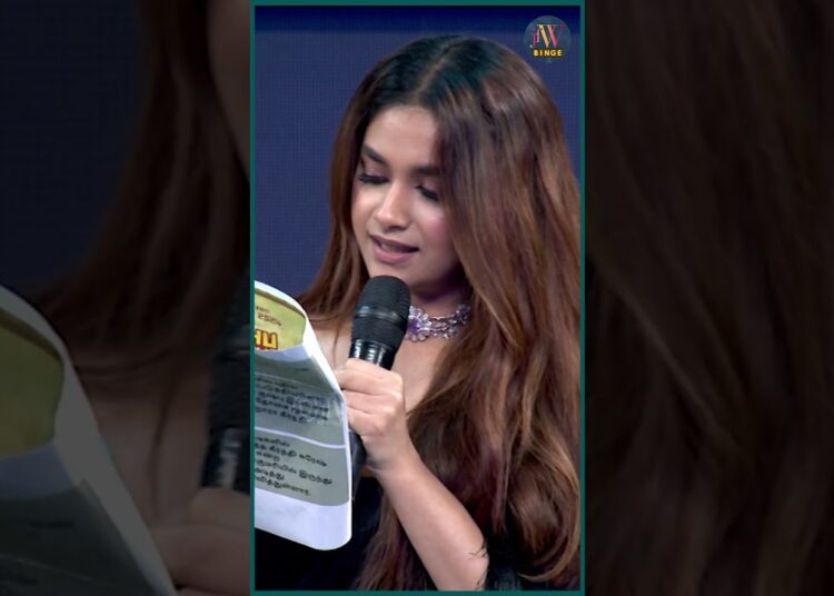 Keerthy Suresh reacts to the gossip about her 😂🤩