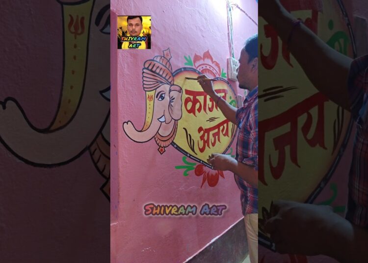 Shadi Wall Painting #foryou #shivramart #viral #viralshorts #ytshorts #art #trending #artist #reels