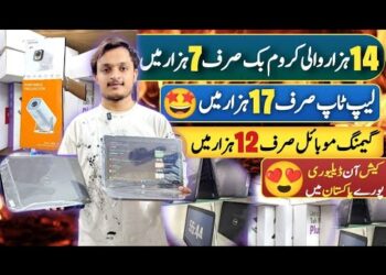 Wholesale Mobile & Tablet Chromebook  jackpot WHOLESALE Bazar||Technical Gossips