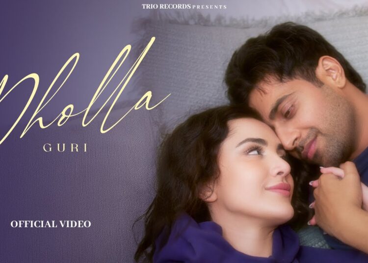 Dholla (Official Video) Guri Feat Parajika Rana | Snipr | Latest Punjabi Song 2025 | Trio Records