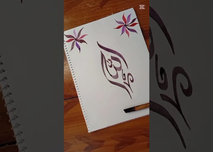 Allah Art #shorts #trending #art #viralvideo #arabiccalligraphy #shortvideo #artist #artwork
