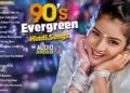 90s Evergreen Hindi Songs | 90s Hits Hindi Songs | Hindi Gana | Purane Gane | 90s Love Songs Jukebox