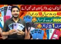 Wholesale Mobile OnePlus Google pixel Moto Latest Mobile Tablet||Technical Gossips