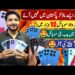 Wholesale Mobile OnePlus Google pixel Moto Latest Mobile Tablet||Technical Gossips