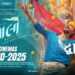 Dwarika No Naath Gujarati Song | Laalo | Jaysinh Gadhavi | Smmit Jay | In Cinemas September 2025