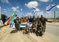 Druze have been serving in the IDF since the state was born. (credit: DRUZE VETERANS ASSOCIATION)