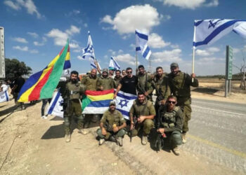 Druze have been serving in the IDF since the state was born. (credit: DRUZE VETERANS ASSOCIATION)