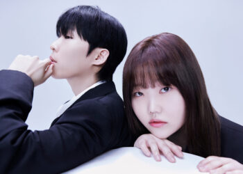 AKMU Parts Ways With YG Entertainment After 12 Years